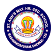 School_Logo